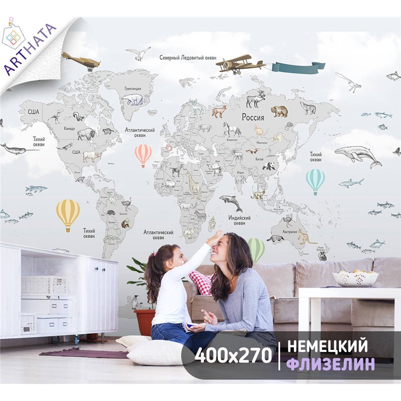 Фотообои на стену - Арки и улочки. Обои для гостиной, для кухни, для спальни. Размер - 400x270 см