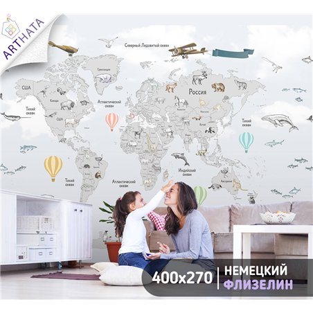 Фотообои на стену - Арки и улочки. Обои для гостиной, для кухни, для спальни. Размер - 400x270 см
