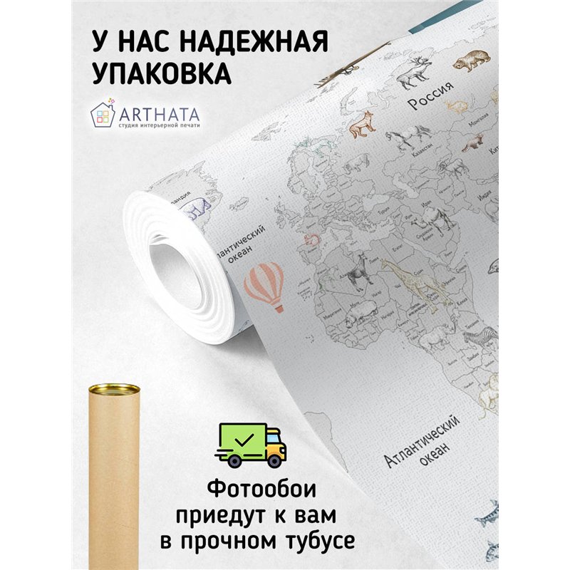 Фотообои на стену - Арки и улочки. Обои для гостиной, для кухни, для спальни. Размер - 400x270 см