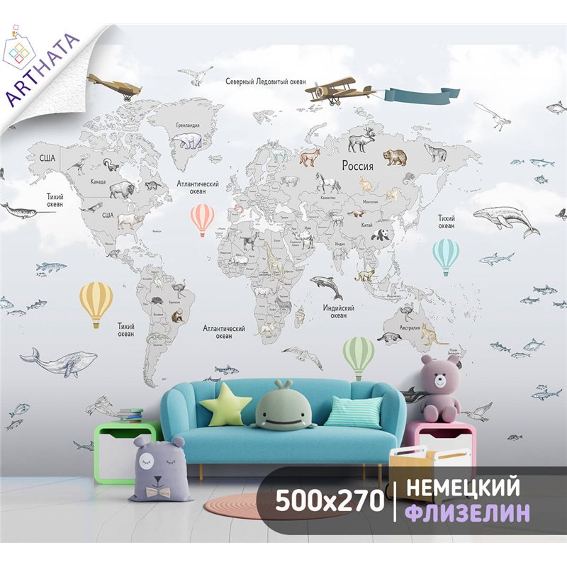 Фотообои на стену - Арки и улочки. Обои для гостиной, для кухни, для спальни. Размер - 500x270 см