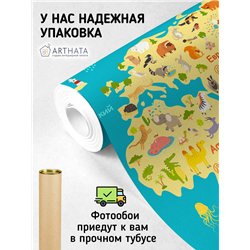 Фотообои на стену - Арки и улочки. Обои для гостиной, для кухни, для спальни. Размер - 400x270 см