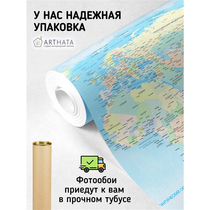 Фотообои на стену - Арки и улочки. Обои для гостиной, для кухни, для спальни. Размер - 500x270 см