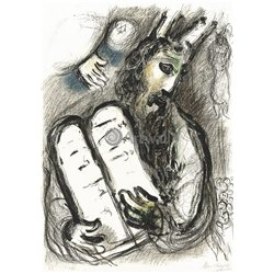 Библия. Моисей и со скрижалями Завета