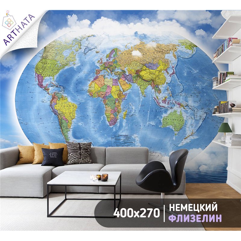 Фотообои на стену - Арки и улочки. Обои для гостиной, для кухни, для спальни. Размер - 400x270 см