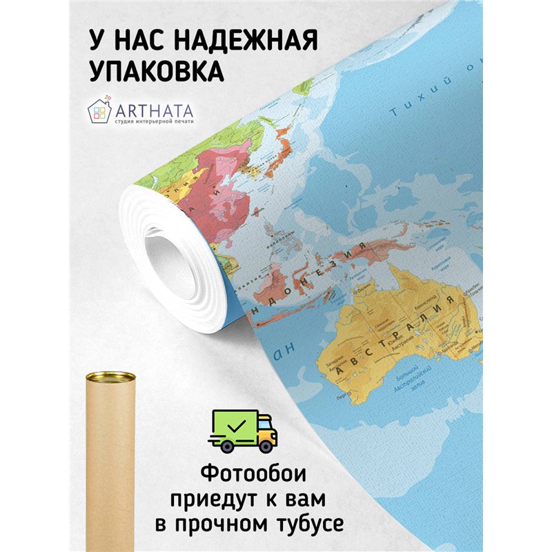 Фотообои на стену - Арки и улочки. Обои для гостиной, для кухни, для спальни. Размер - 400x270 см
