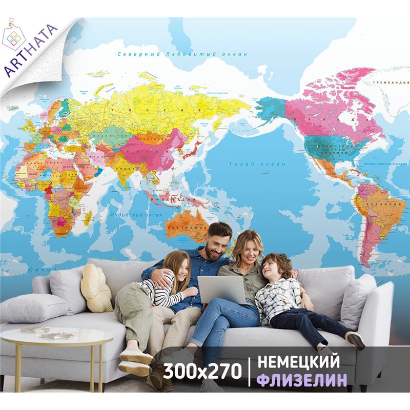 Фотообои на стену - Арки и улочки. Обои для гостиной, для кухни, для спальни. Размер - 300x270 см