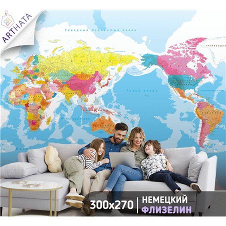 Фотообои на стену - Арки и улочки. Обои для гостиной, для кухни, для спальни. Размер - 300x270 см
