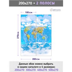 Фотообои на стену фреска арка. Обои для гостиной, для кухни, для спальни. Размер - 200x270 см