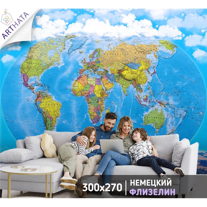 Фотообои на стену - Арки и улочки. Обои для гостиной, для кухни, для спальни. Размер - 300x270 см
