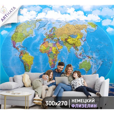 Фотообои на стену - Арки и улочки. Обои для гостиной, для кухни, для спальни. Размер - 300x270 см