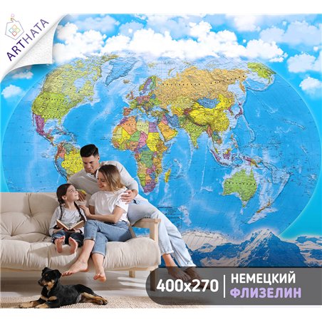 Фотообои на стену - Арки и улочки. Обои для гостиной, для кухни, для спальни. Размер - 400x270 см