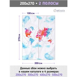 Фотообои на стену - Арки и улочки. Обои для гостиной, для кухни, для спальни. Размер - 200x270 см