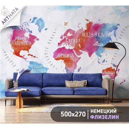 Фотообои на стену - Арки и улочки. Обои для гостиной, для кухни, для спальни. Размер - 500x270 см