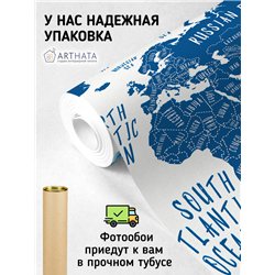 Фотообои на стену - Арки и улочки. Обои для гостиной, для кухни, для спальни. Размер - 500x270 см
