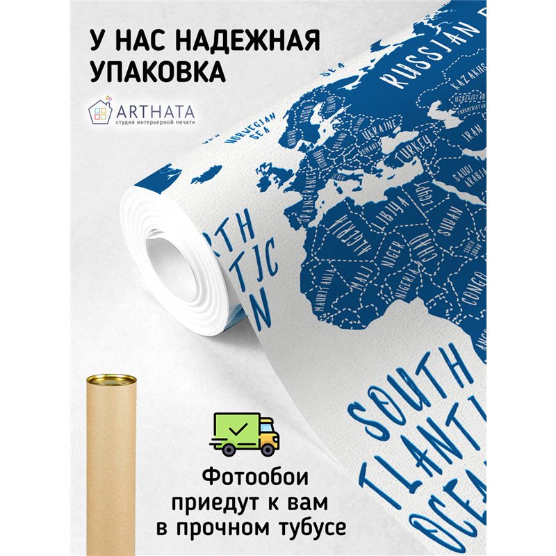 Фотообои на стену - Арки и улочки. Обои для гостиной, для кухни, для спальни. Размер - 500x270 см