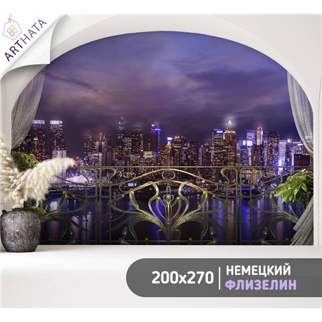 Фотообои на стену фреска арка. Обои для гостиной, для кухни, для спальни. Размер - 200x270 см