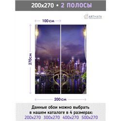 Фотообои на стену фреска арка. Обои для гостиной, для кухни, для спальни. Размер - 200x270 см