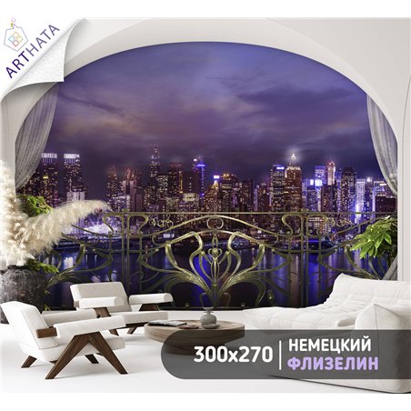 Фотообои на стену - Арки и улочки. Обои для гостиной, для кухни, для спальни. Размер - 300x270 см