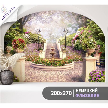 Фотообои на стену - Арки и улочки. Обои для гостиной, для кухни, для спальни. Размер - 200x270 см