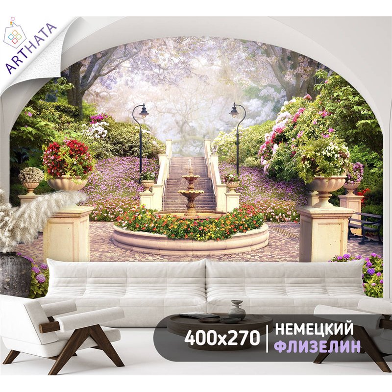Фотообои на стену - Арки и улочки. Обои для гостиной, для кухни, для спальни. Размер - 400x270 см