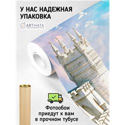 Фотообои на стену - Арки и улочки. Обои для гостиной, для кухни, для спальни. Размер - 400x270 см