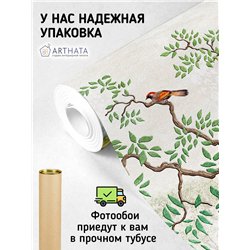 Фотообои на стену - Арки и улочки. Обои для гостиной, для кухни, для спальни. Размер - 300x270 см