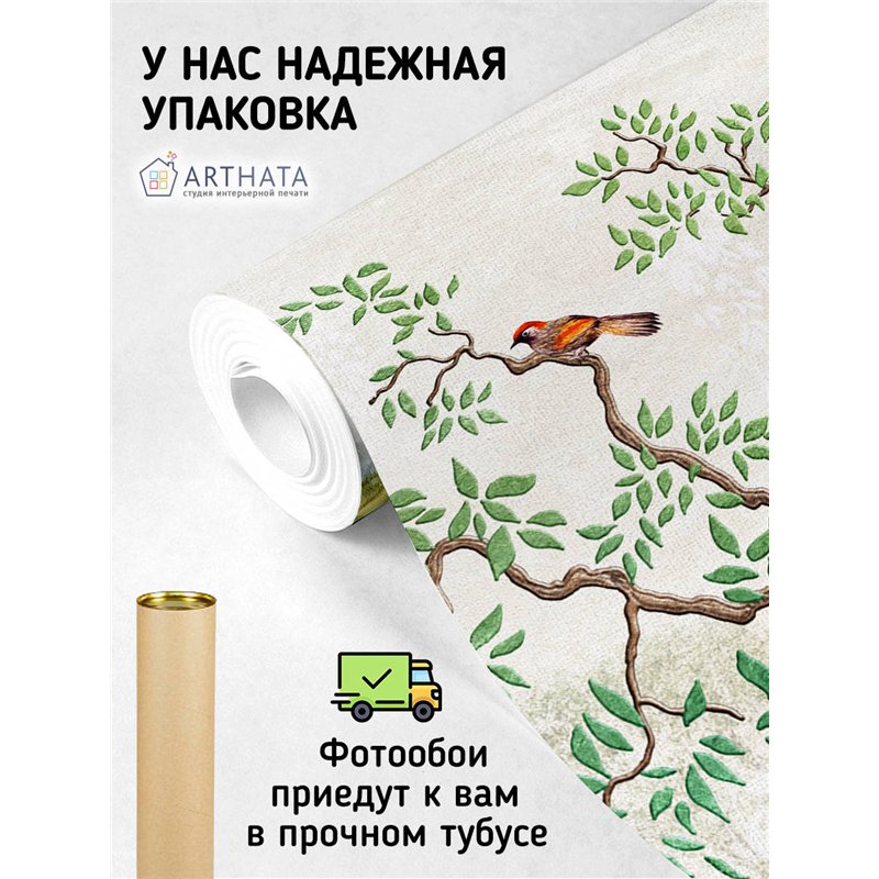 Фотообои на стену - Арки и улочки. Обои для гостиной, для кухни, для спальни. Размер - 300x270 см