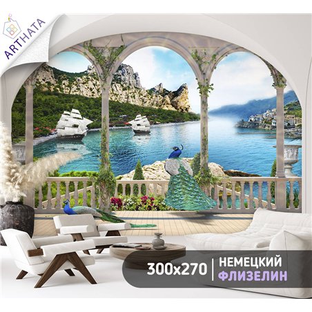 Фотообои на стену - Арки и улочки. Обои для гостиной, для кухни, для спальни. Размер - 300x270 см