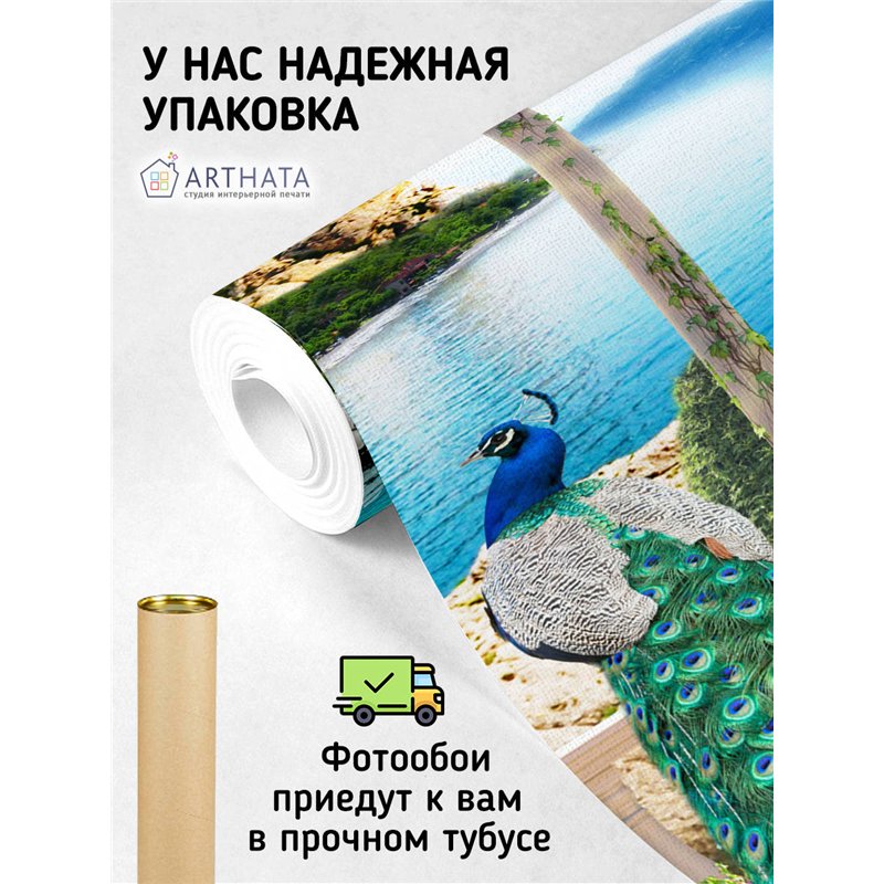 Фотообои на стену - Арки и улочки. Обои для гостиной, для кухни, для спальни. Размер - 300x270 см