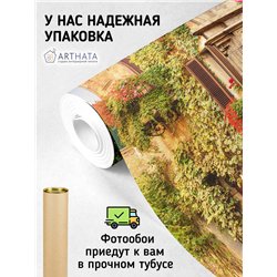 Фотообои на стену - Арки и улочки. Обои для гостиной, для кухни, для спальни. Размер - 400x270 см