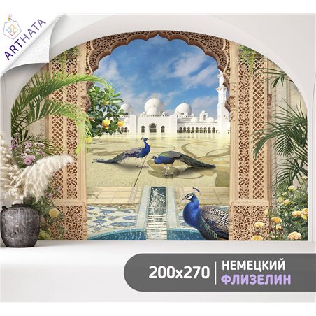 Фотообои на стену - Арки и улочки. Обои для гостиной, для кухни, для спальни. Размер - 200x270 см