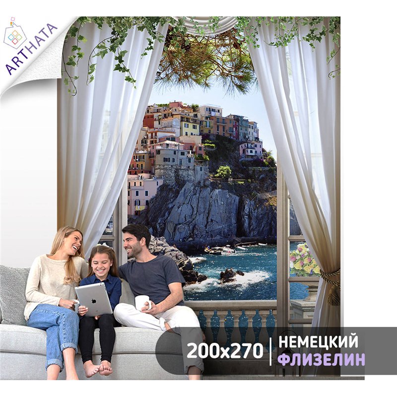 Фотообои на стену расширяющие пространство - Балконы и окна с 3D эффектом. Обои для гостиной, для кухни, для спальни. Размер - 2