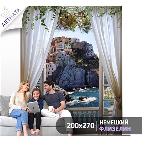 Фотообои на стену расширяющие пространство - Балконы и окна с 3D эффектом. Обои для гостиной, для кухни, для спальни. Размер - 2