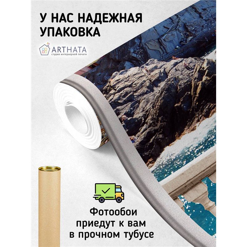 Фотообои на стену расширяющие пространство - Балконы и окна с 3D эффектом. Обои для гостиной, для кухни, для спальни. Размер - 2