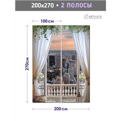 Фотообои на стену расширяющие пространство - Балконы и окна с 3D эффектом. Обои для гостиной, для кухни, для спальни. Размер - 2