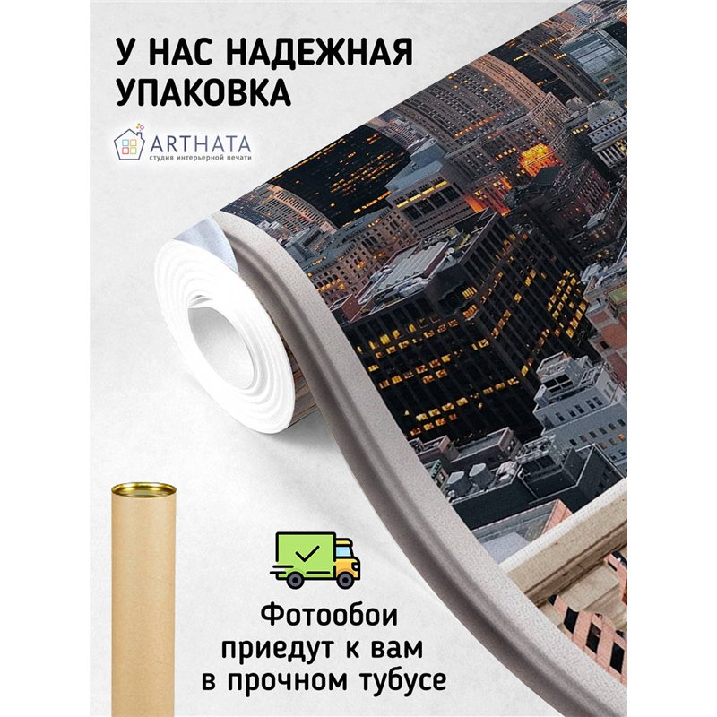 Фотообои на стену расширяющие пространство - Балконы и окна с 3D эффектом. Обои для гостиной, для кухни, для спальни. Размер - 2