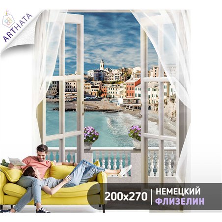 Фотообои на стену расширяющие пространство - Балконы и окна с 3D эффектом. Обои для гостиной, для кухни, для спальни. Размер - 2