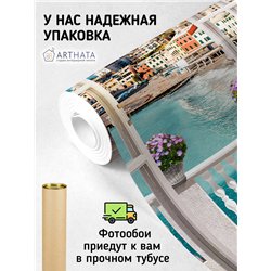 Фотообои на стену расширяющие пространство - Балконы и окна с 3D эффектом. Обои для гостиной, для кухни, для спальни. Размер - 2