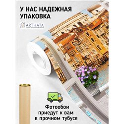 Фотообои на стену расширяющие пространство - Балконы и окна с 3D эффектом. Обои для гостиной, для кухни, для спальни. Размер - 2