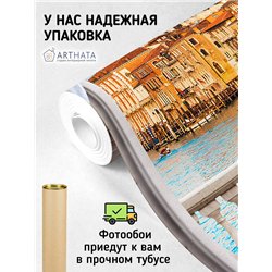 Фотообои на стену расширяющие пространство - Балконы и окна с 3D эффектом. Обои для гостиной, для кухни, для спальни. Размер - 2
