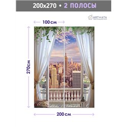 Фотообои на стену расширяющие пространство - Балконы и окна с 3D эффектом. Обои для гостиной, для кухни, для спальни. Размер - 2