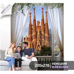 Фотообои на стену расширяющие пространство - Балконы и окна с 3D эффектом. Обои для гостиной, для кухни, для спальни. Размер - 2