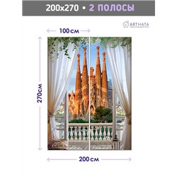Фотообои на стену расширяющие пространство - Балконы и окна с 3D эффектом. Обои для гостиной, для кухни, для спальни. Размер - 2