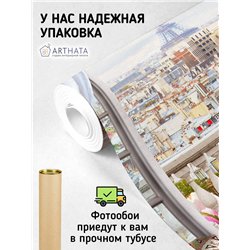 Фотообои на стену расширяющие пространство - Балконы и окна с 3D эффектом. Обои для гостиной, для кухни, для спальни. Размер - 2