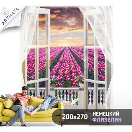 Фотообои на стену расширяющие пространство - Балконы и окна с 3D эффектом. Обои для гостиной, для кухни, для спальни. Размер - 2