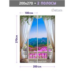 Фотообои на стену расширяющие пространство - Балконы и окна с 3D эффектом. Обои для гостиной, для кухни, для спальни. Размер - 2