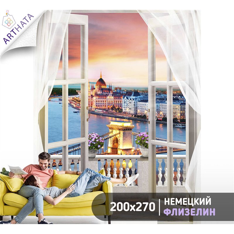 Фотообои на стену расширяющие пространство - Балконы и окна с 3D эффектом. Обои для гостиной, для кухни, для спальни. Размер - 2