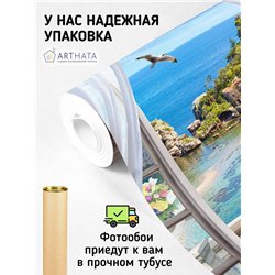 Фотообои на стену расширяющие пространство - Балконы и окна с 3D эффектом. Обои для гостиной, для кухни, для спальни. Размер - 2