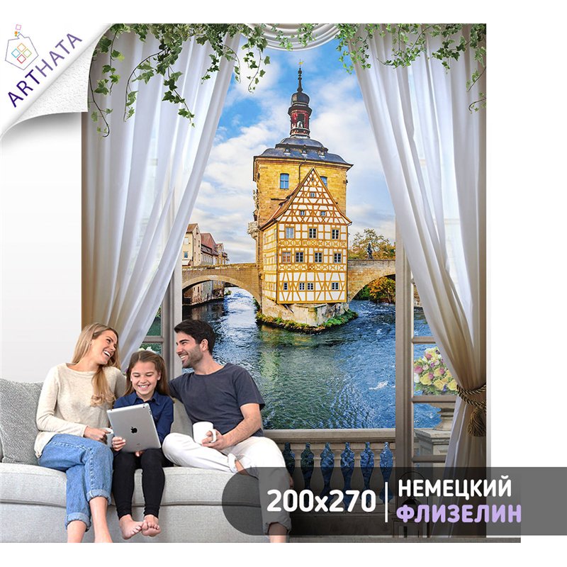 Фотообои на стену расширяющие пространство - Балконы и окна с 3D эффектом. Обои для гостиной, для кухни, для спальни. Размер - 2