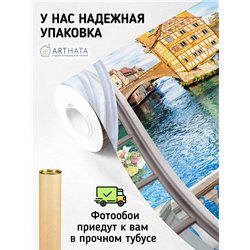 Фотообои на стену расширяющие пространство - Балконы и окна с 3D эффектом. Обои для гостиной, для кухни, для спальни. Размер - 2